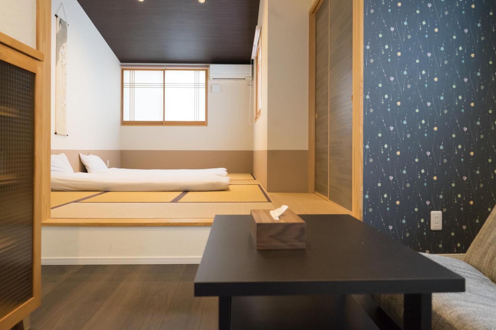 Zennichi * Kyoto