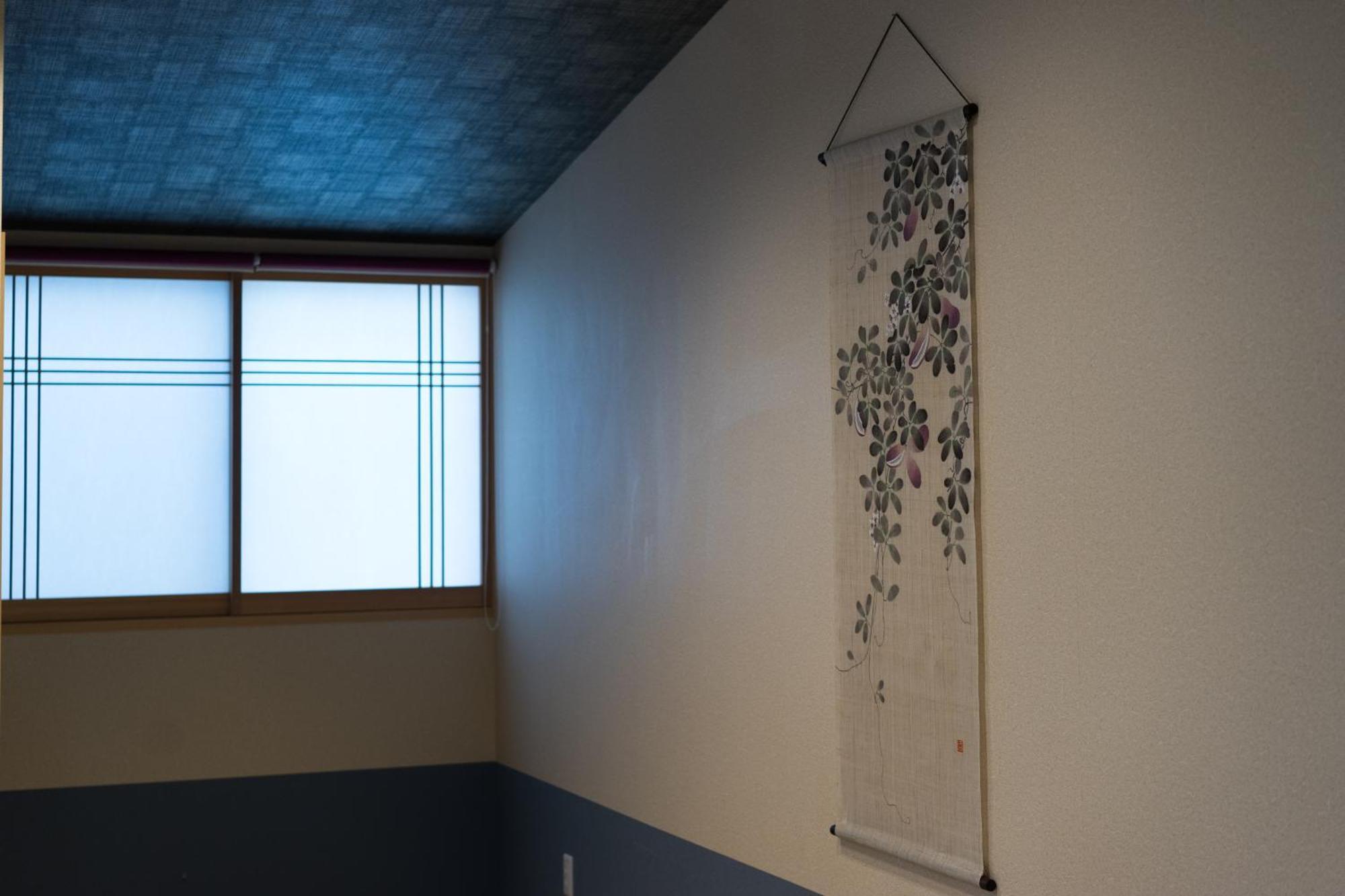 Zennichi Apartment
