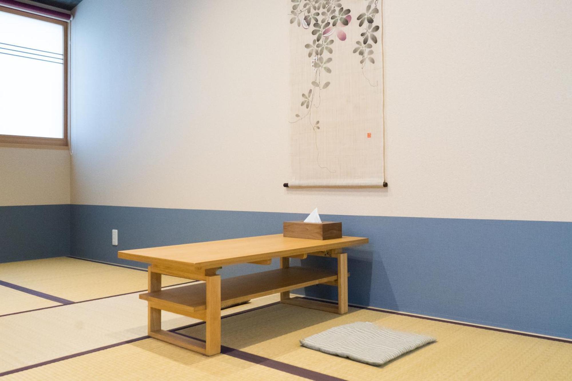 Apartment Zennichi Kyoto