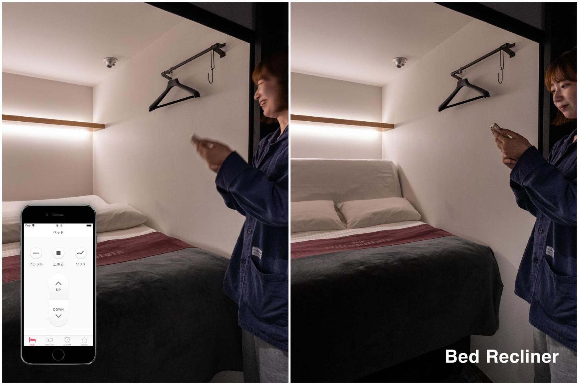 Capsule hotel The Millennials Kyoto