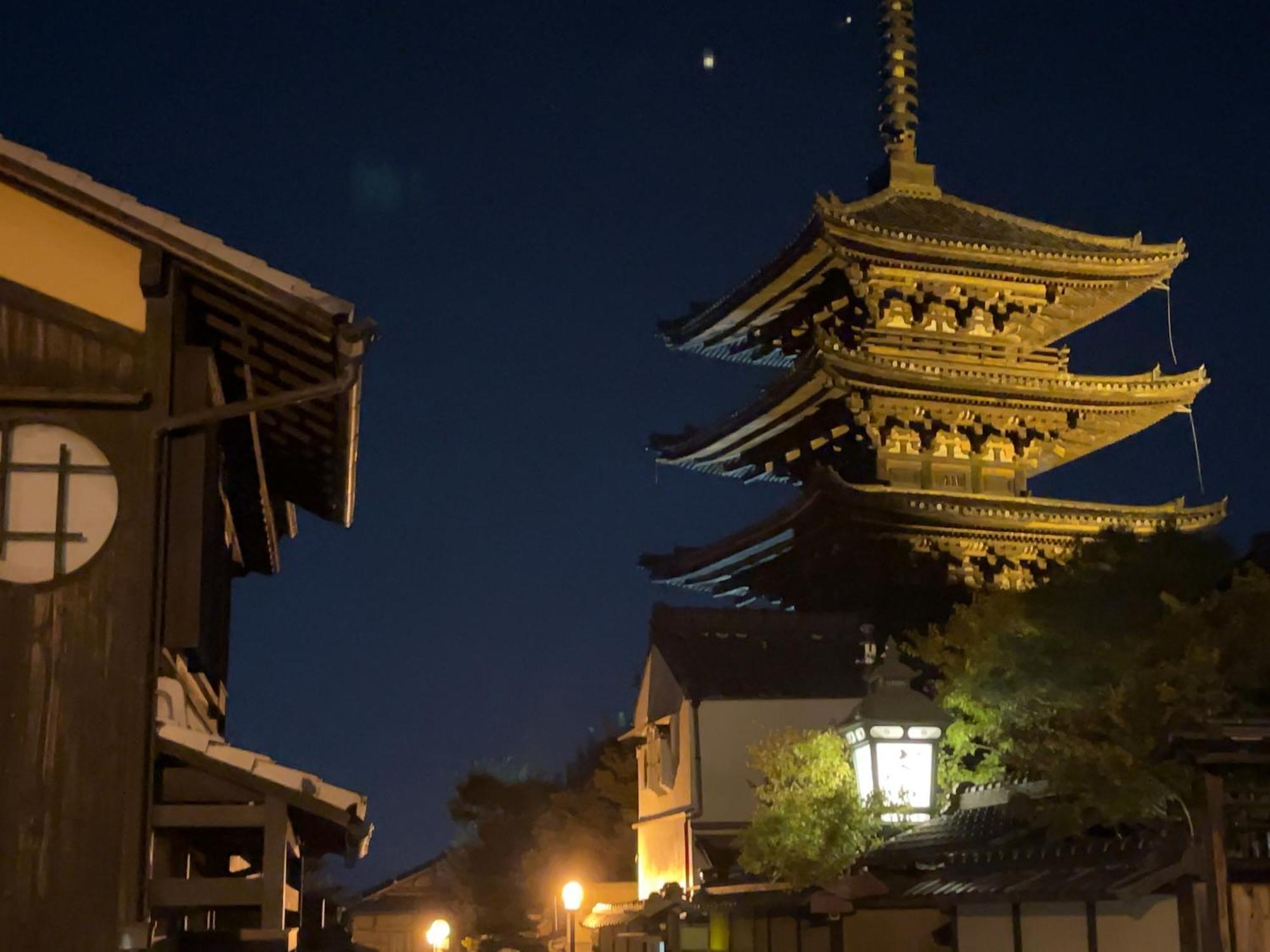 Holiday home Kamozen Machiya Kyoto