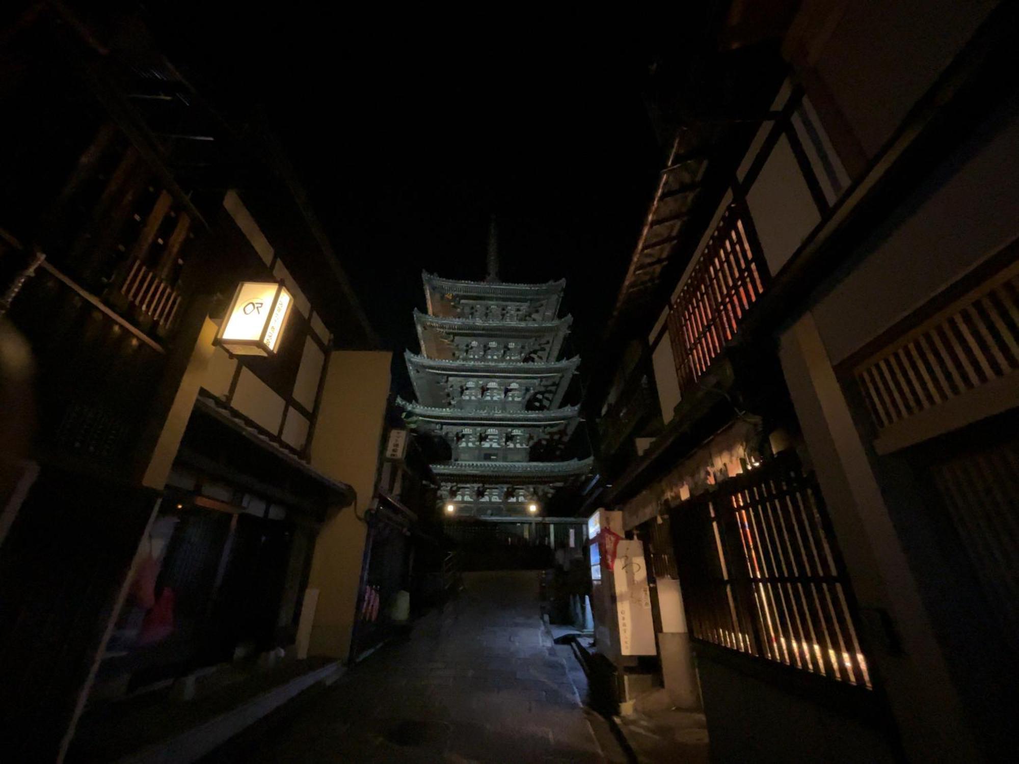 Kamozen Machiya * Kyoto