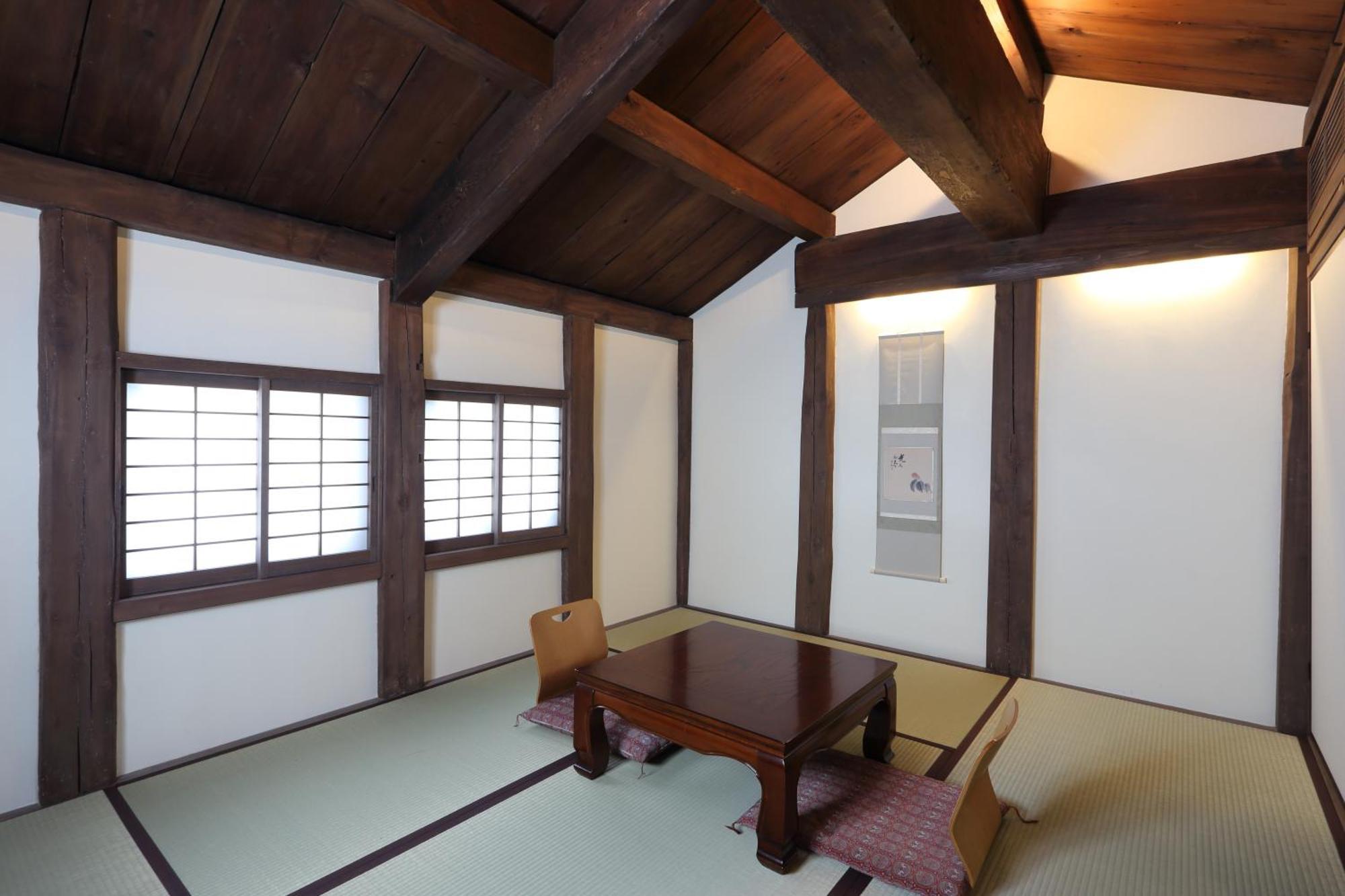 Ryokan Toshiharu Kyoto