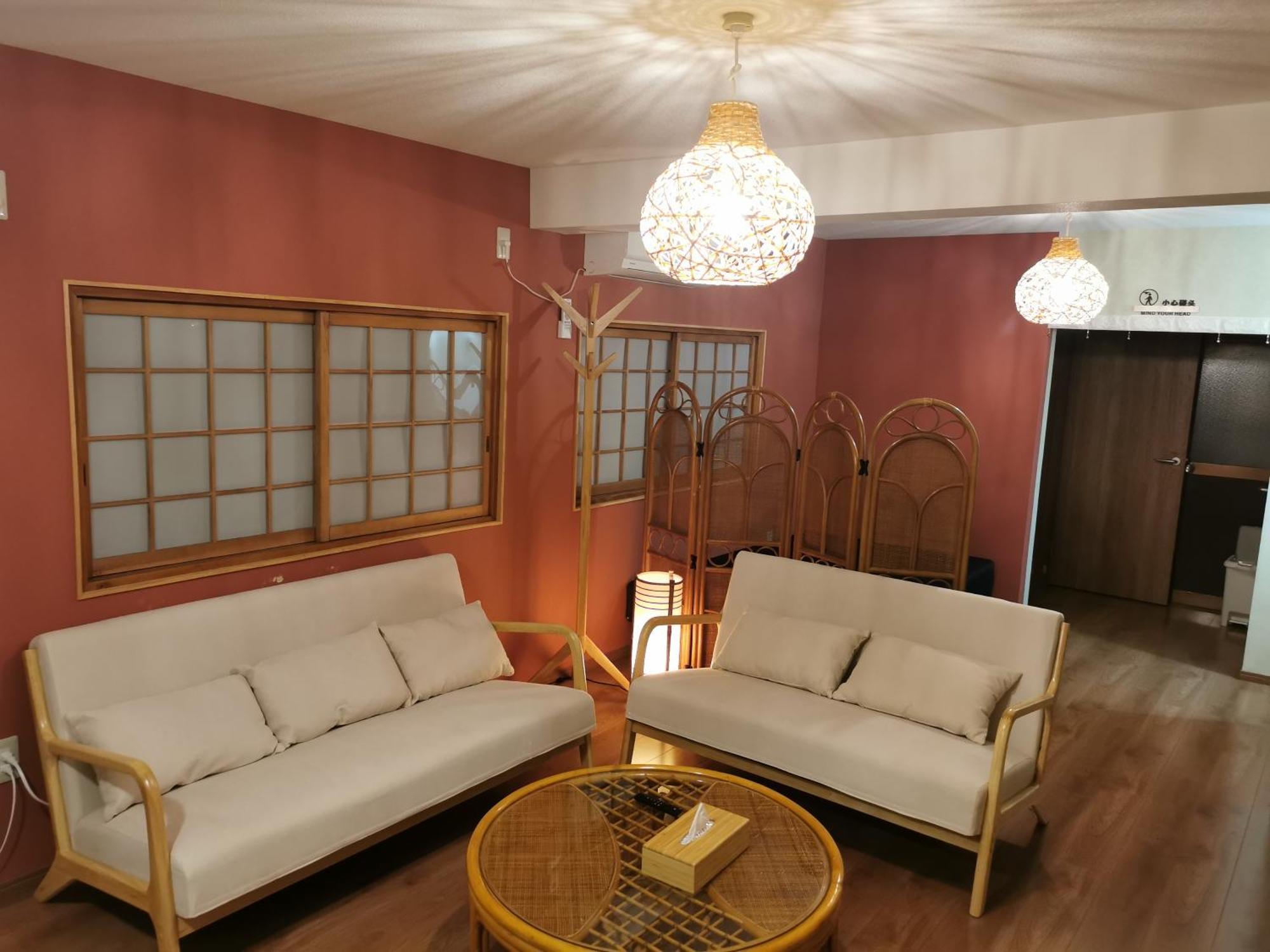 Holiday home Kokoro No Sato・hitomi