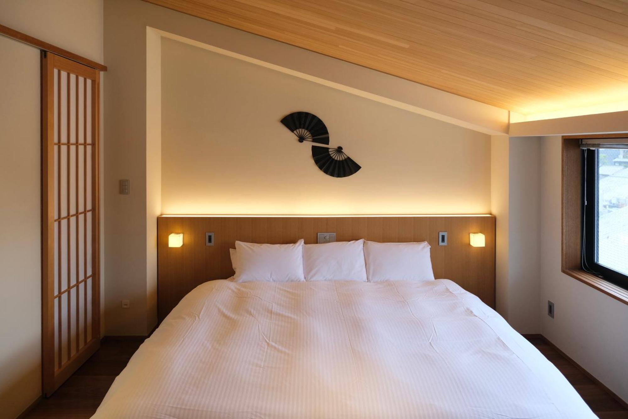 Gion Misen Hotel 4*