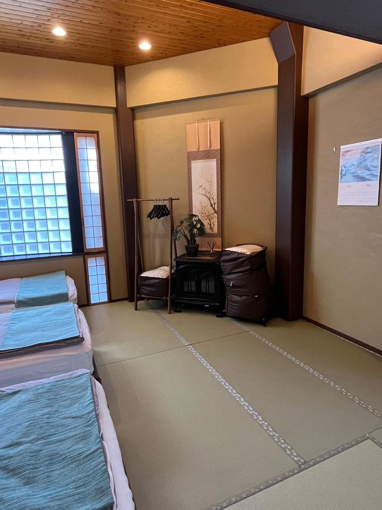 雅 Guest house