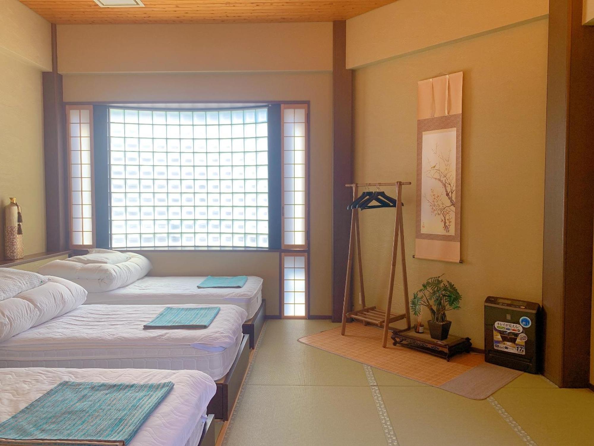 雅 Guest house
