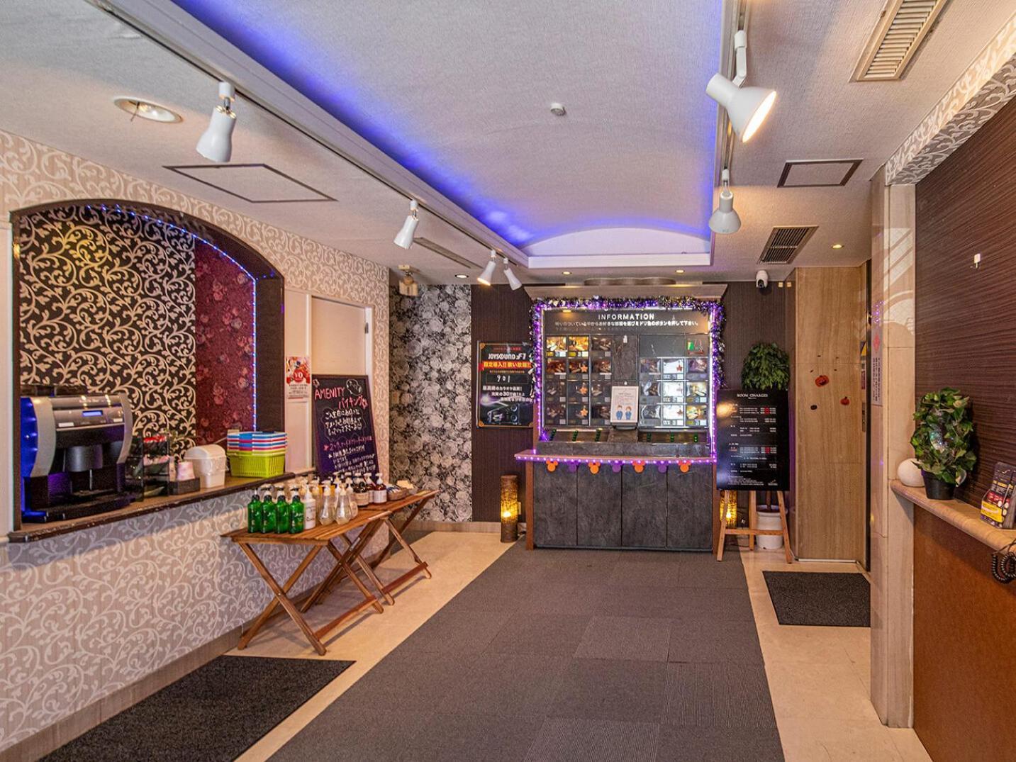 Saint Martin (Adults Only) Love hotel Kyoto
