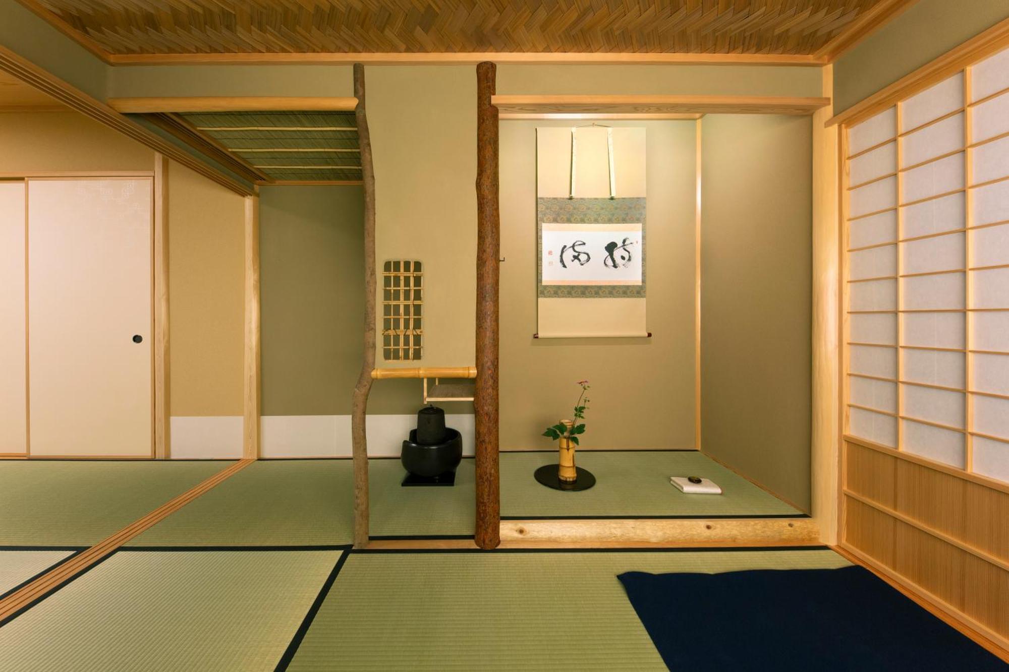Towa Kyoto