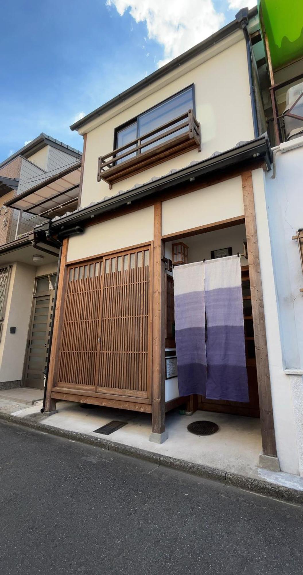 Kamozen Machiya Kyoto