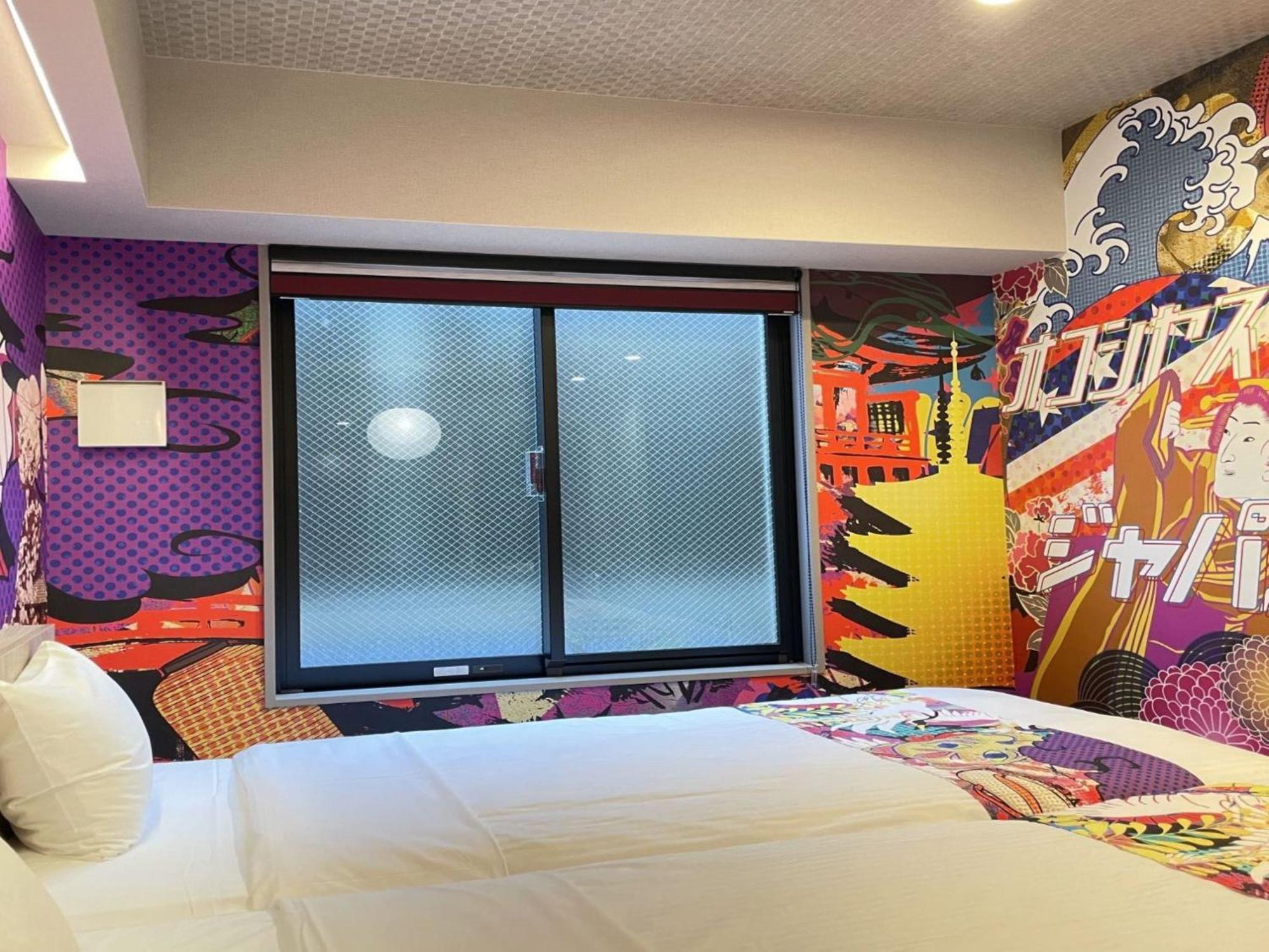 Monday Premium Station Aparthotel Kyoto