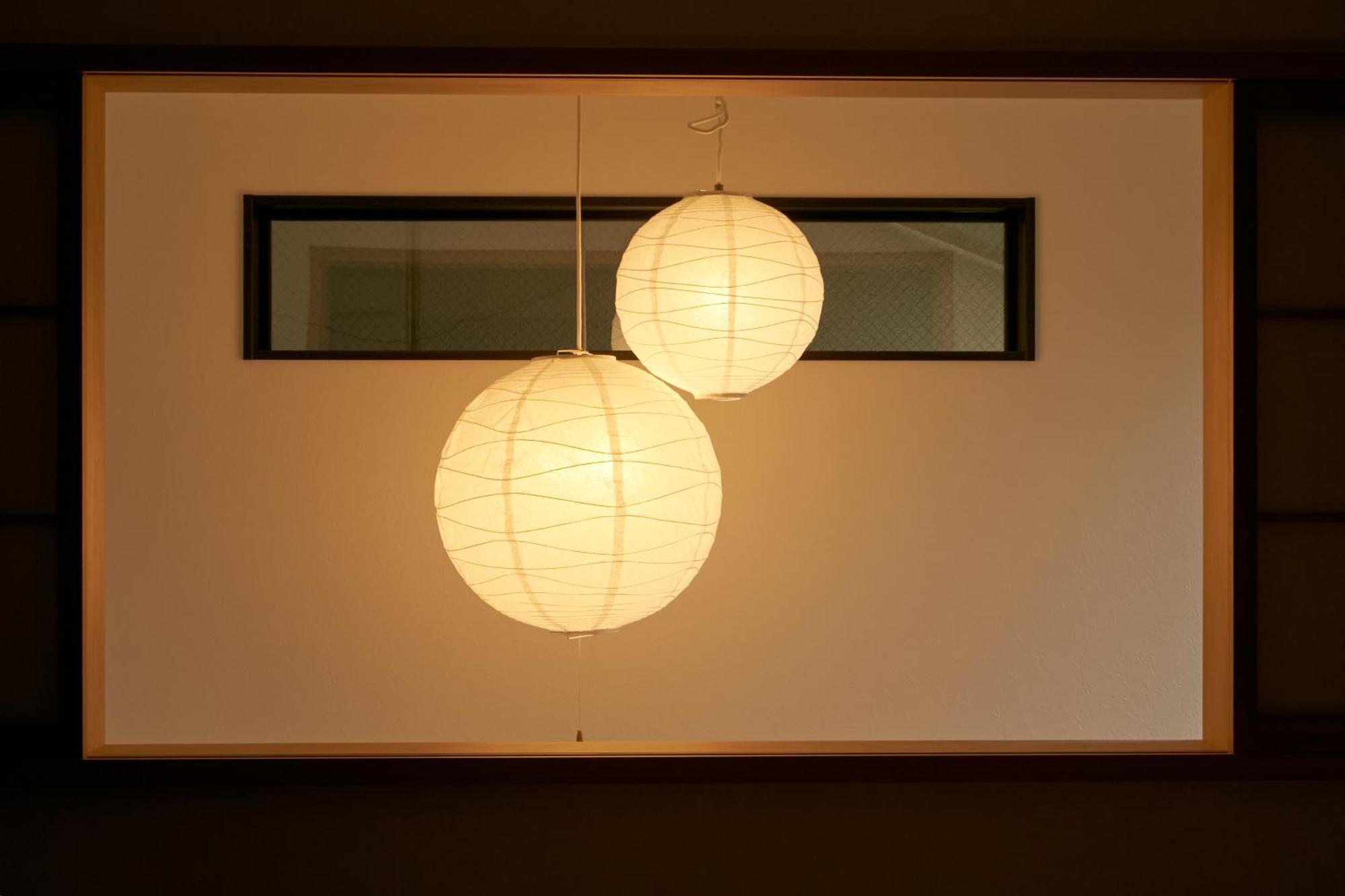 Holiday home Kyo No Yado Botan *