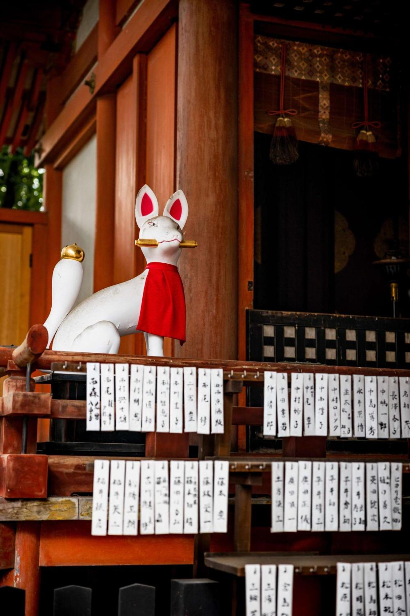 Garrya Nijo Castle Kyoto
