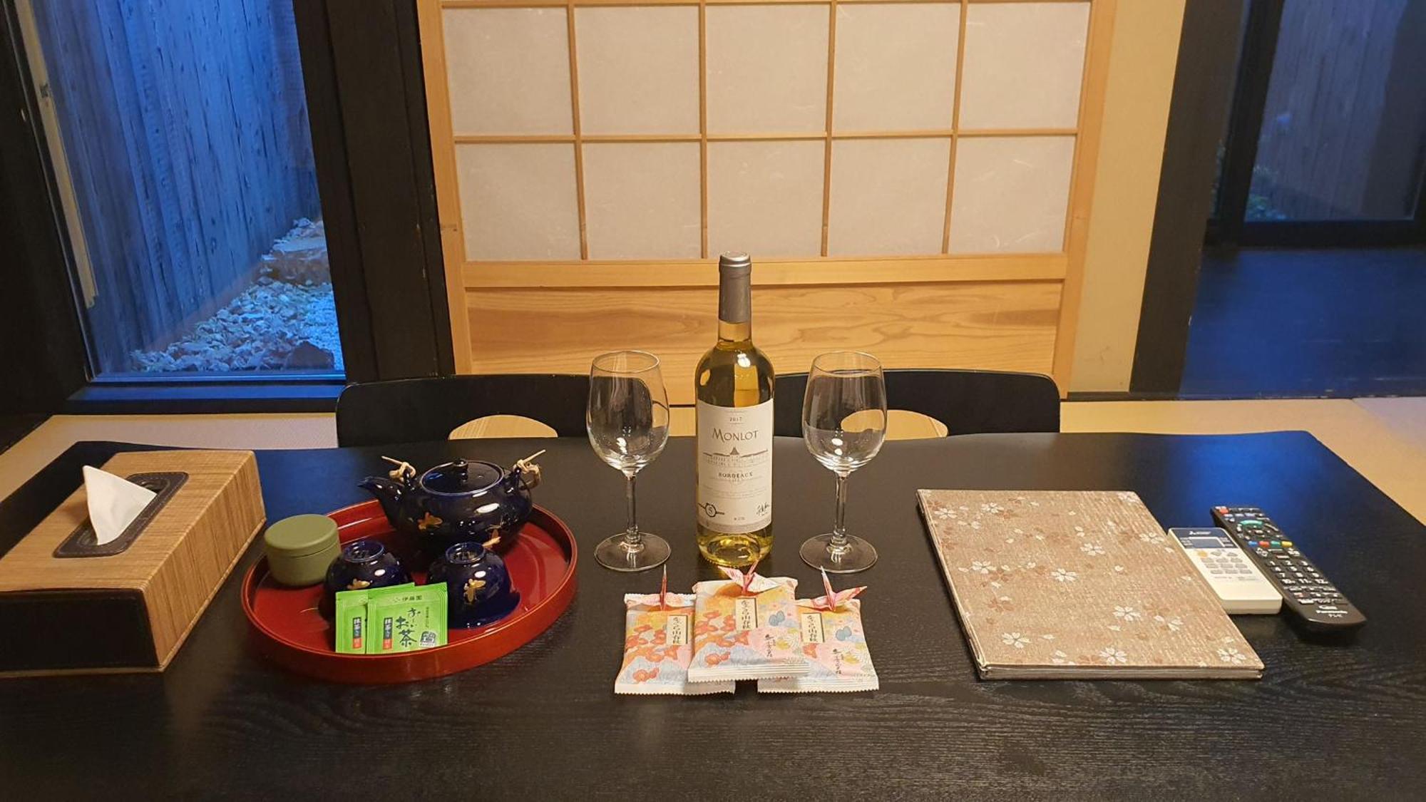 Miro Hachijo Genmachi Tei Kyoto