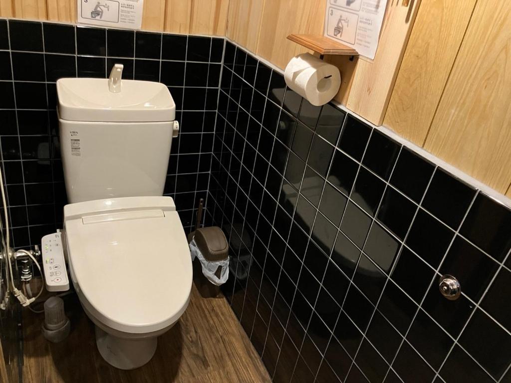 Bettei Rin 別邸 凛 Holiday home Kyoto