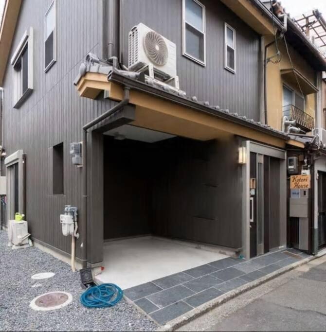 Kotori House Kyoto