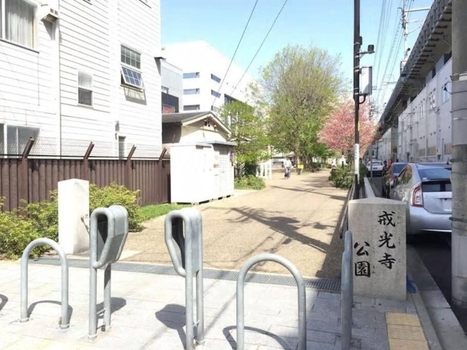 Apartment Kotori House *