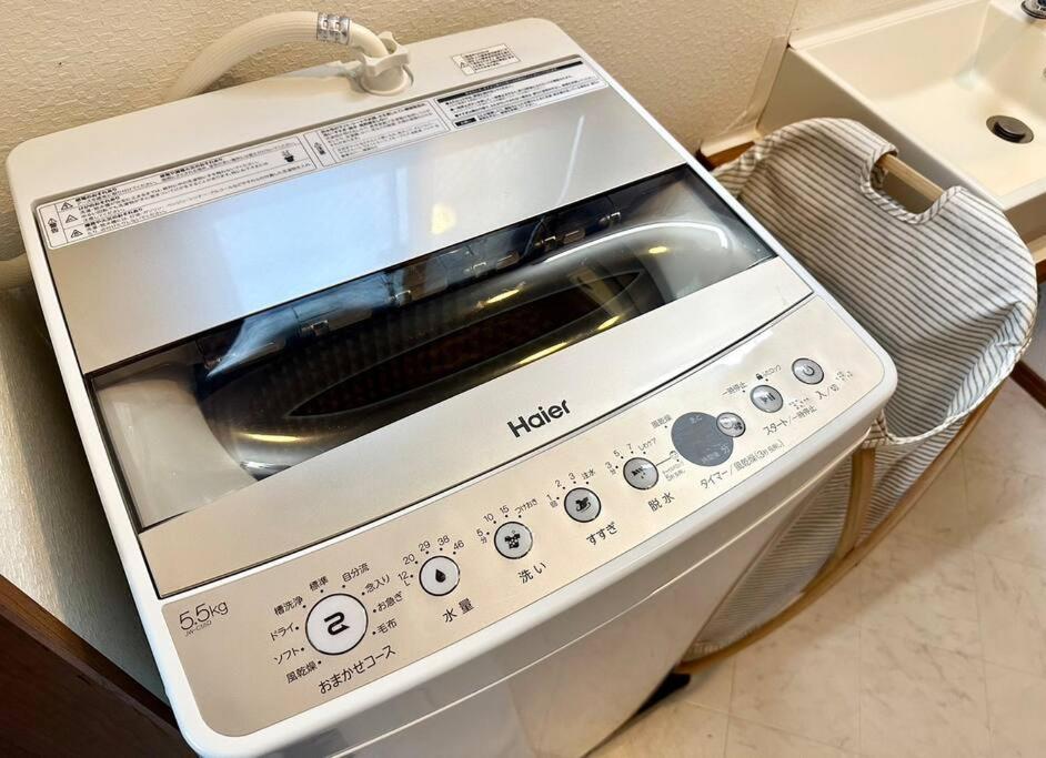 Kotori House *