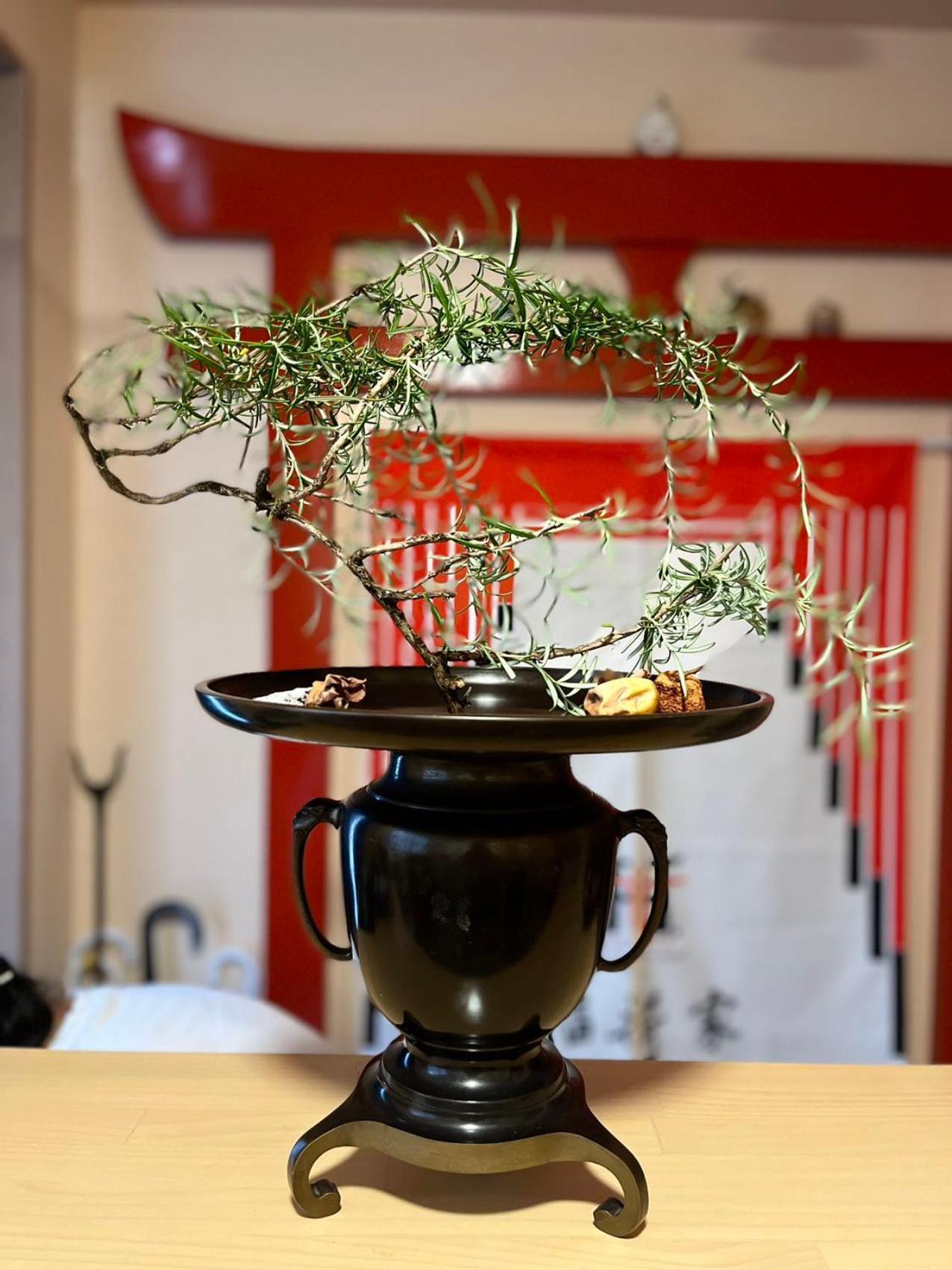 Inari-home Holiday home Kyoto
