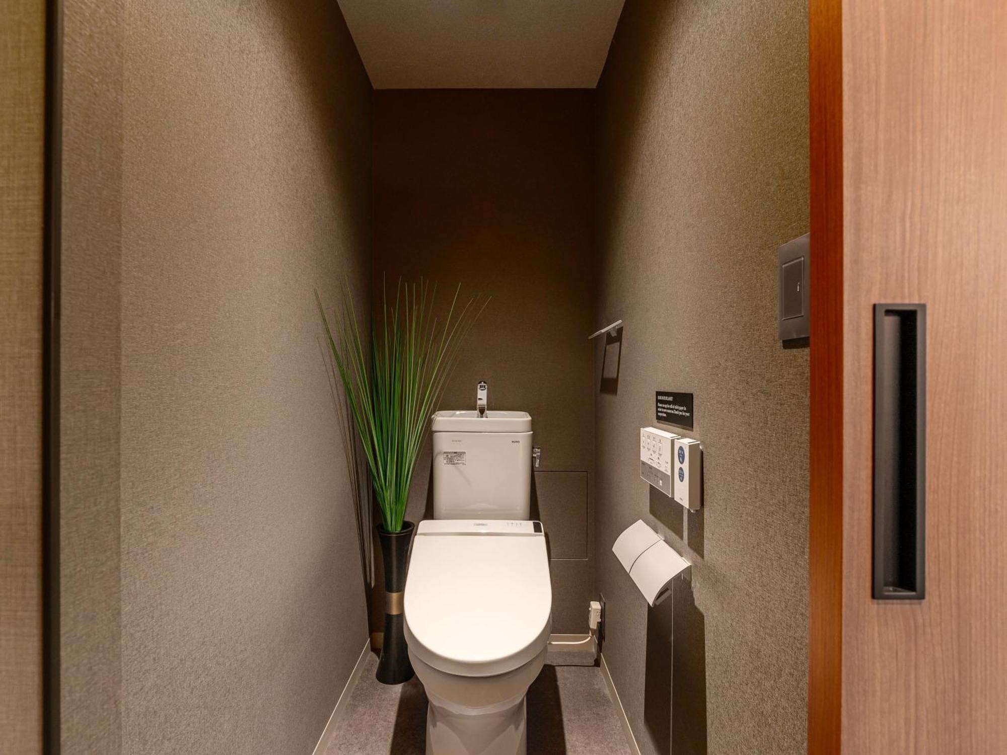 Hotel Mimaru Kawaramachi Gojo