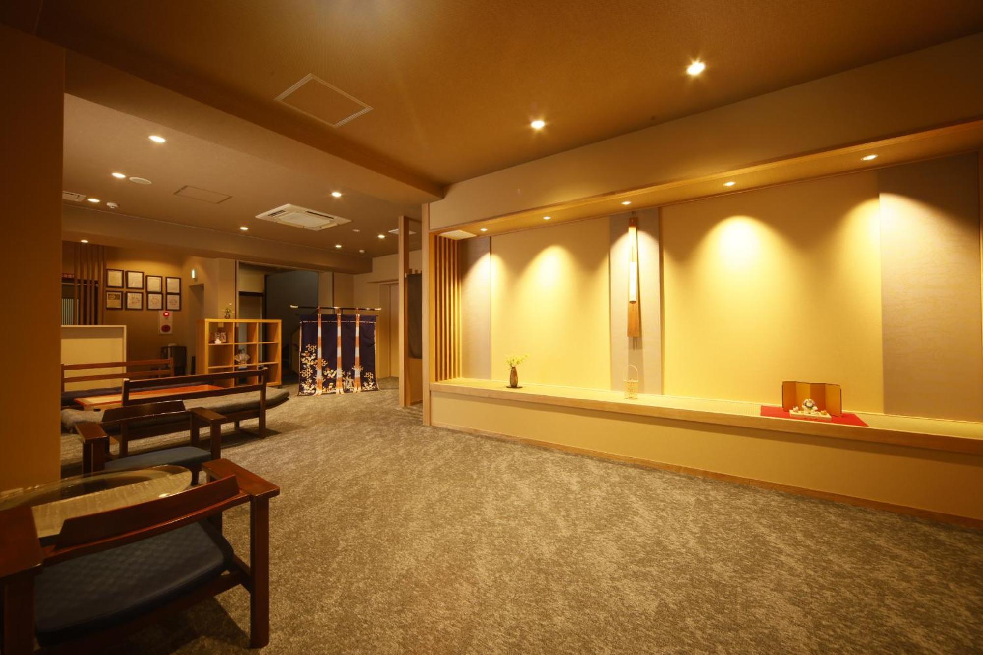 Towa 3* Kyoto