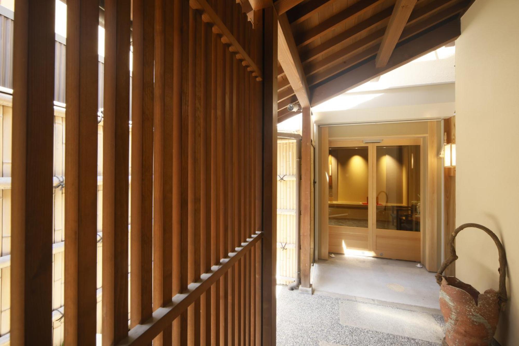 Towa Ryokan