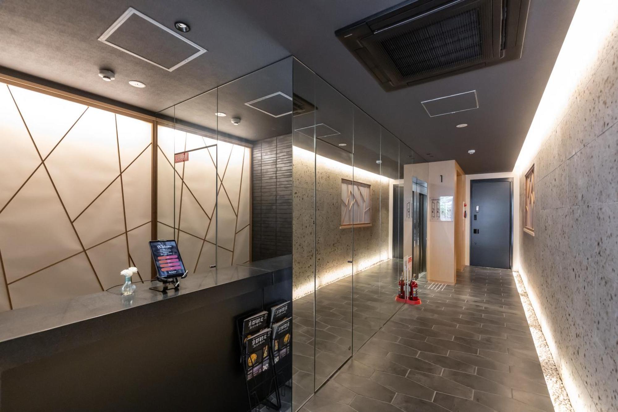 Oyado Shinmachi Apartment *