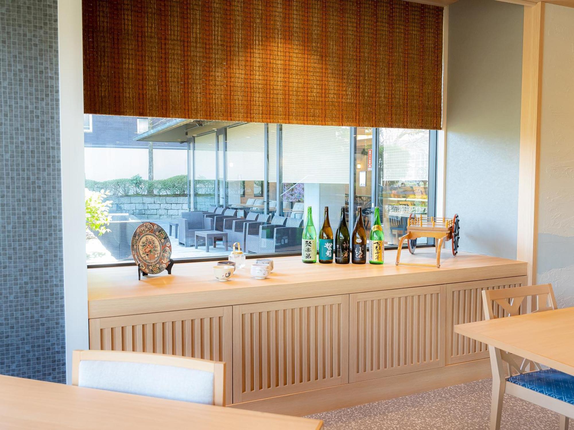Diamond Society Hotel Kyoto