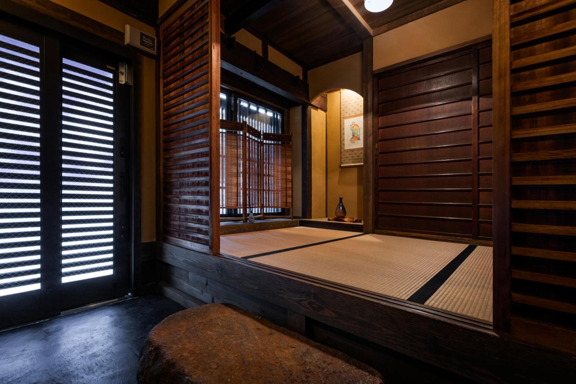 Rinn Shijo Machiya