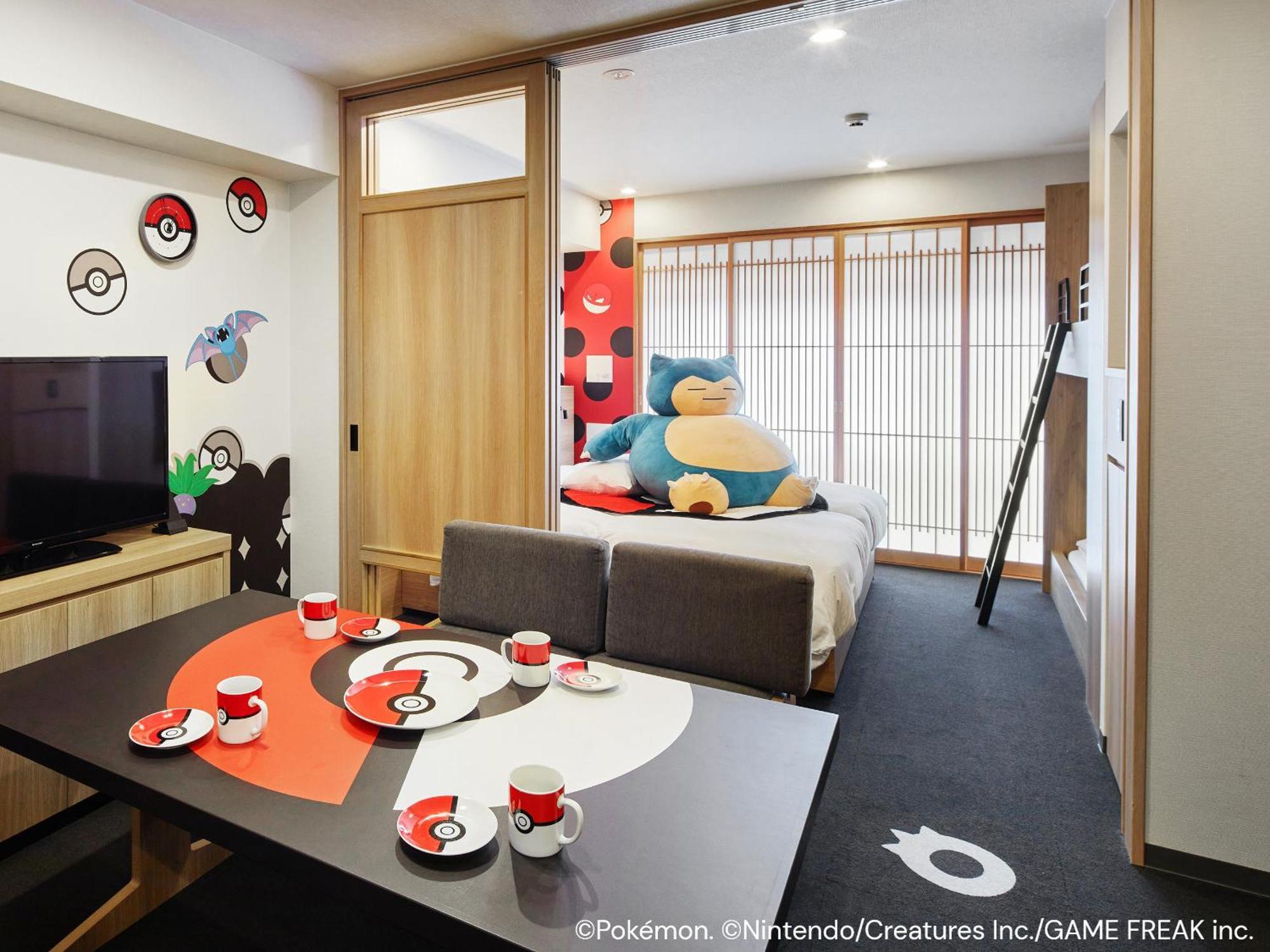 Mimaru Shinmachi Sanjo Hotel