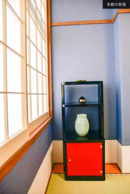 京都有客 Homestay