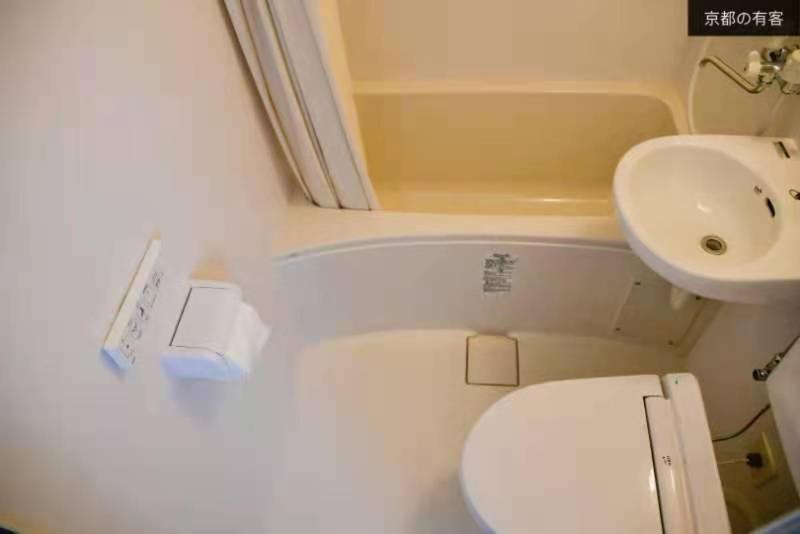 Homestay 京都有客 *
