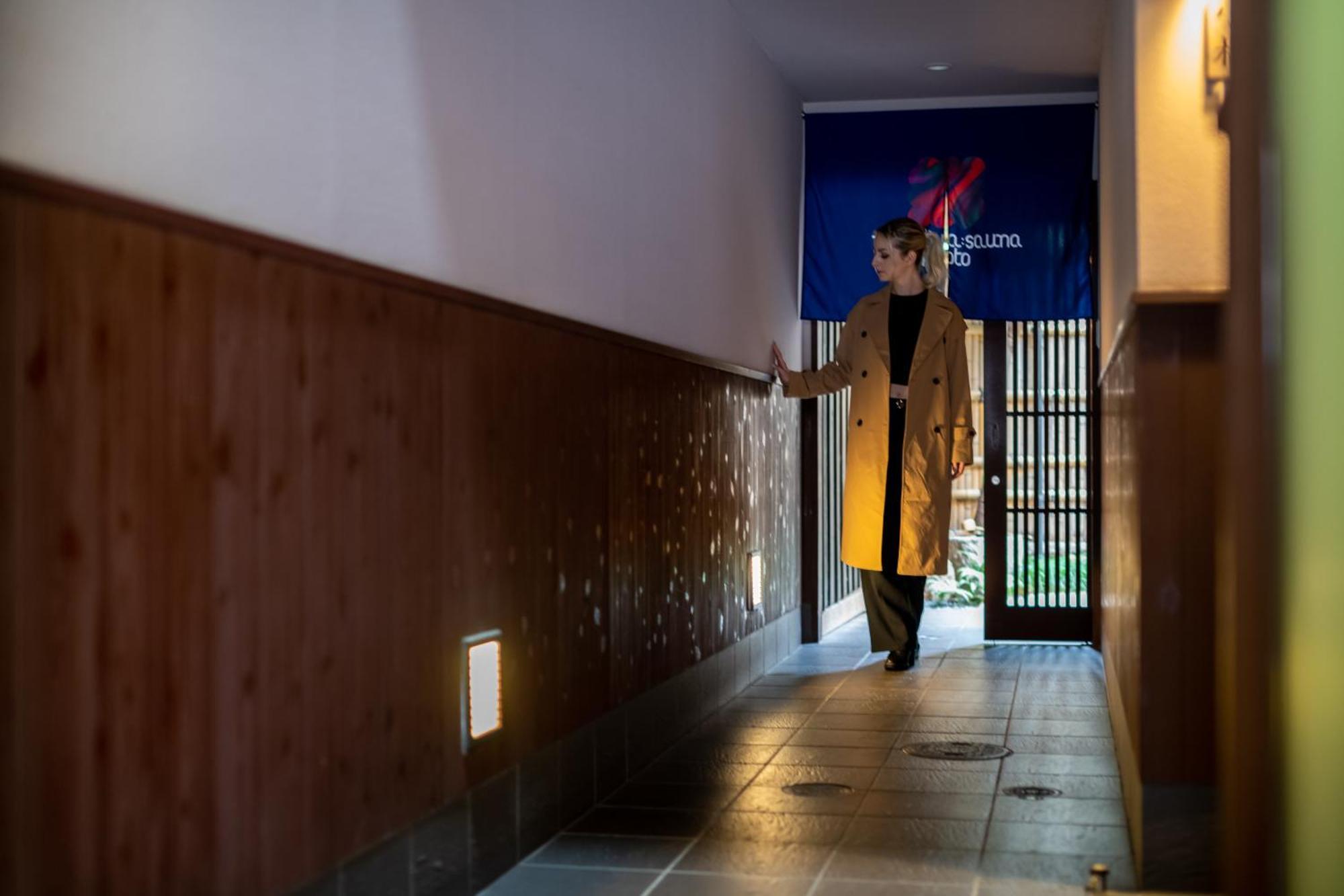 Villa Machiya:sauna