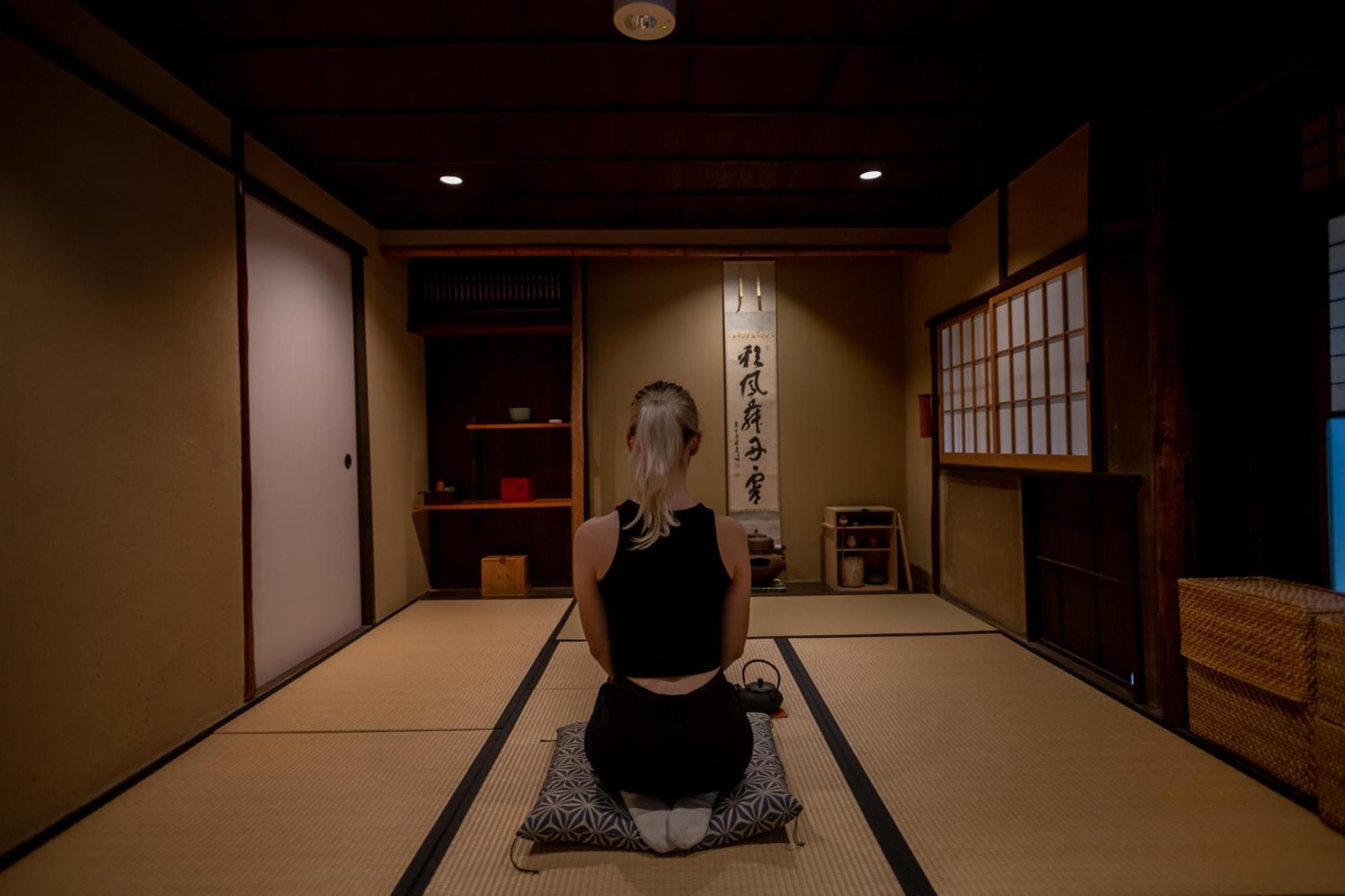 Machiya:sauna Kyoto