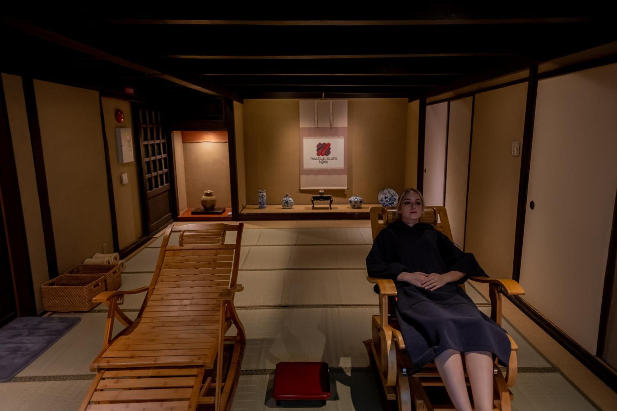 Machiya:sauna Villa