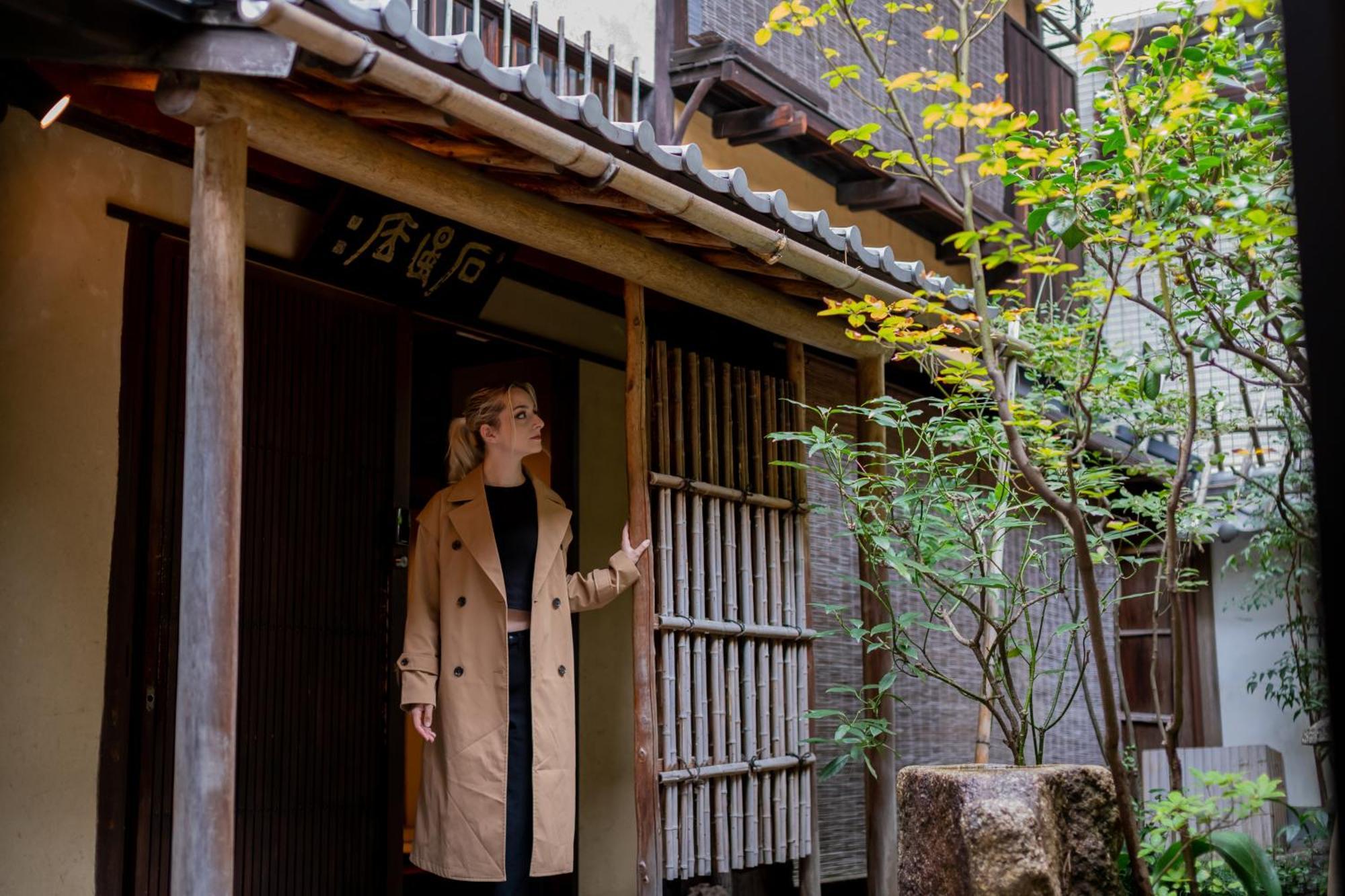 Villa Machiya:sauna Kyoto