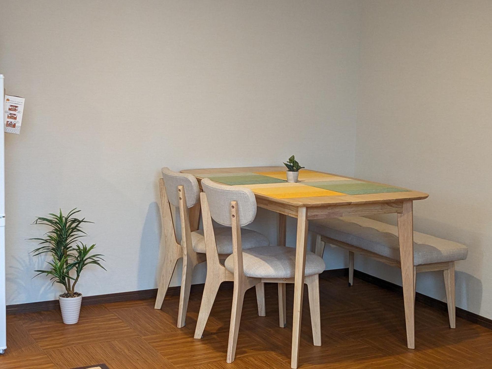 Private Tofukuji Apartment Kyoto