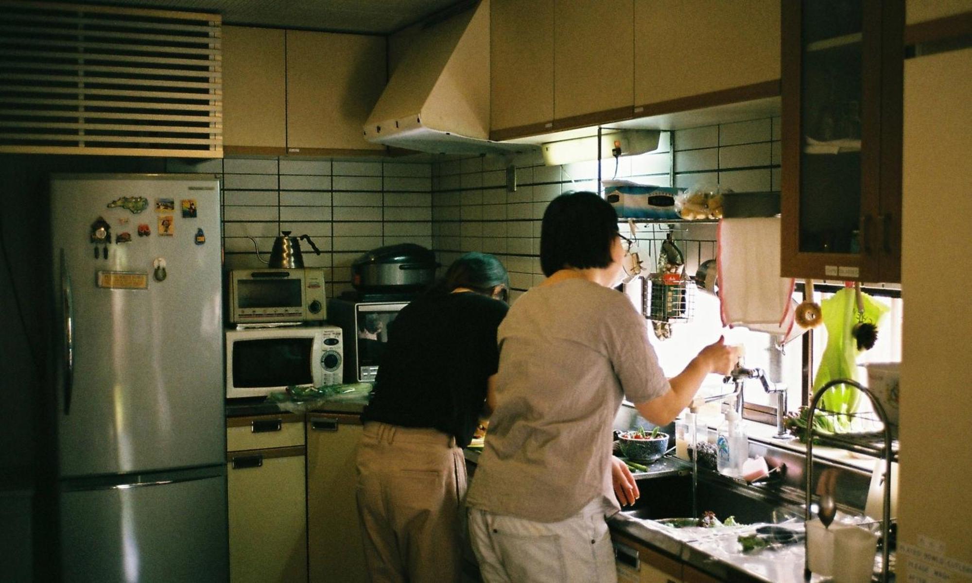 Gojo - Annex *