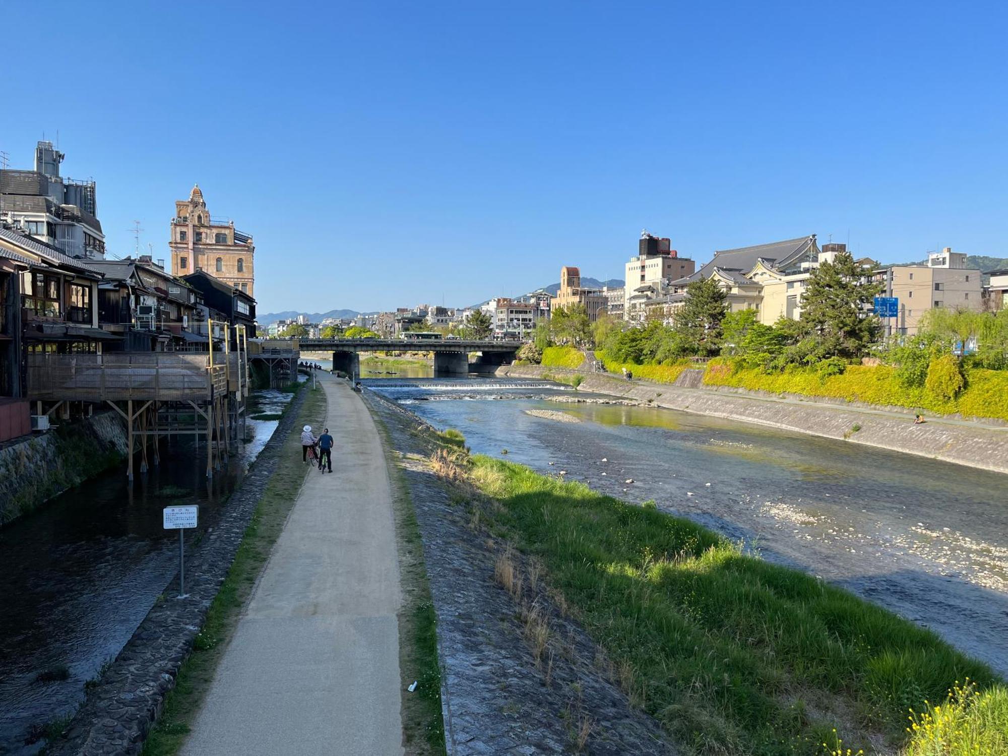 Holiday home Kamozen Machiya