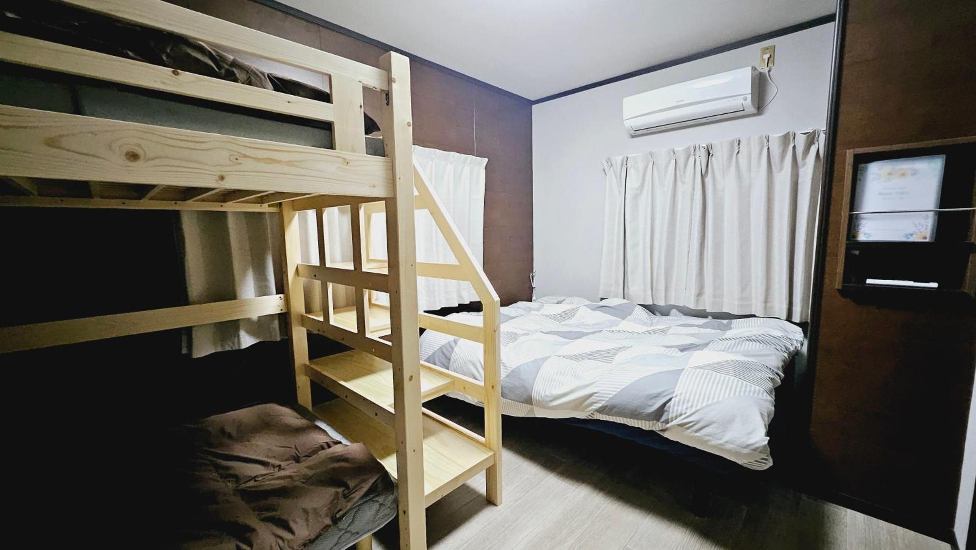 Hanazono - Royce 花園2 - Apartment *