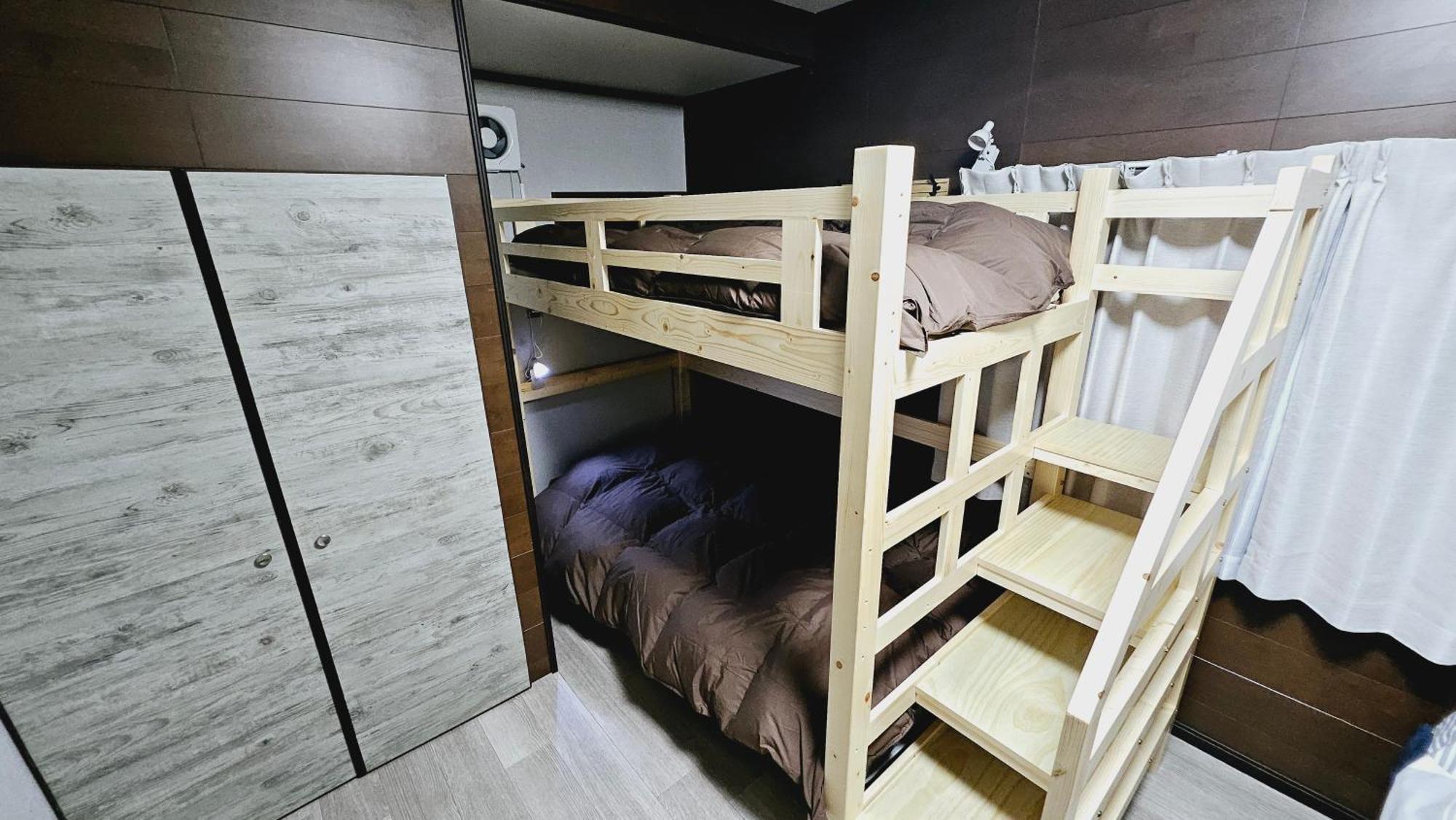 Apartment Hanazono - Royce 花園2 - Kyoto