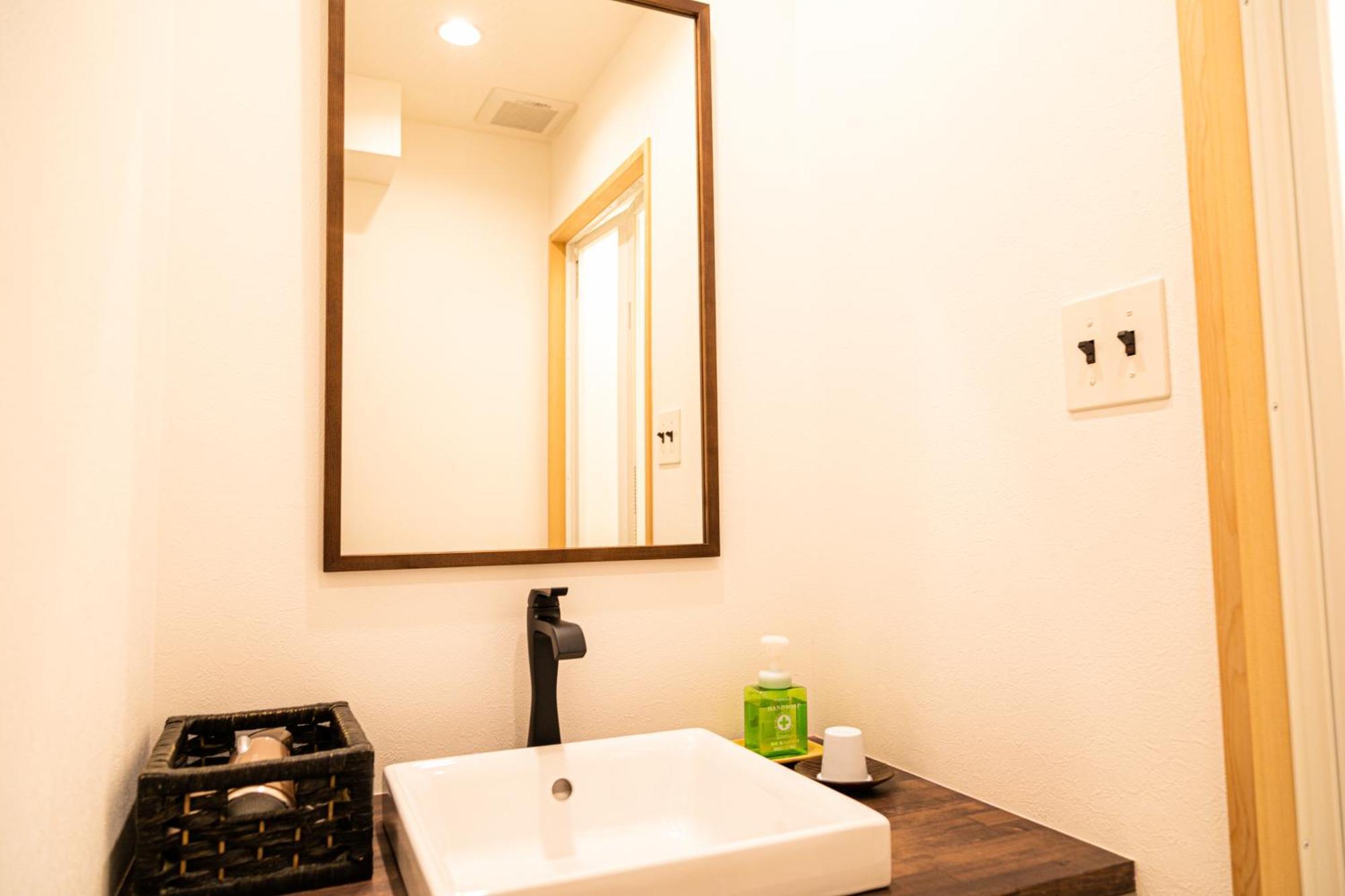 Guest house Oki's