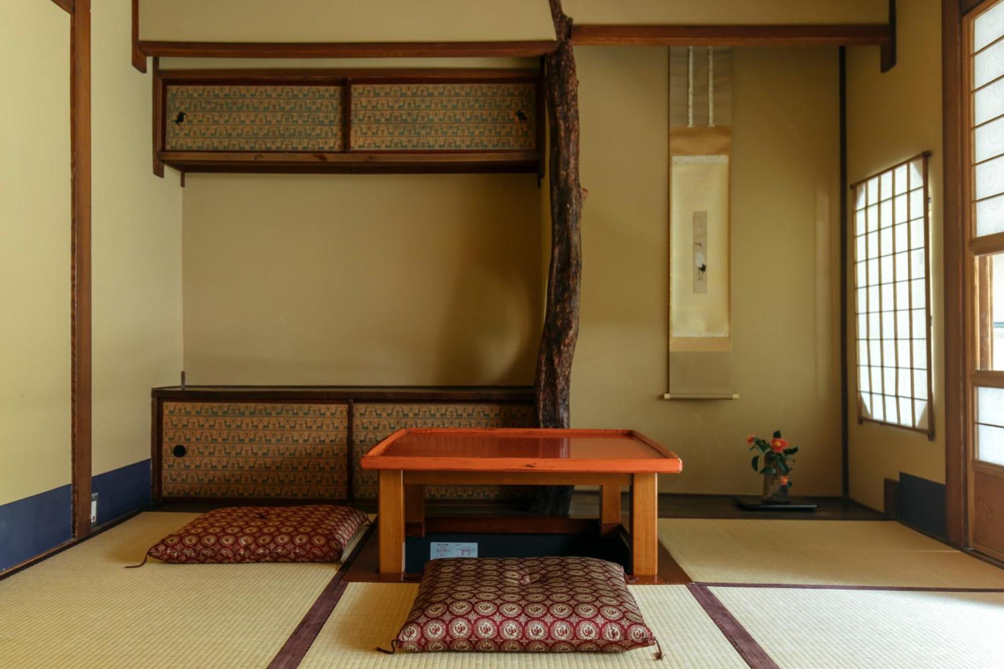 Ryokan Toshiharu Kyoto