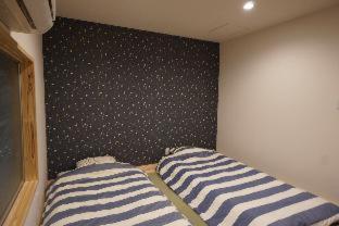 Guest house Saiin