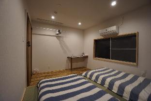 Guest house Saiin Kyoto