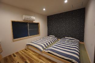 Saiin Guest house
