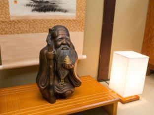 Guest house Kujo