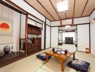 Guest house Kujo