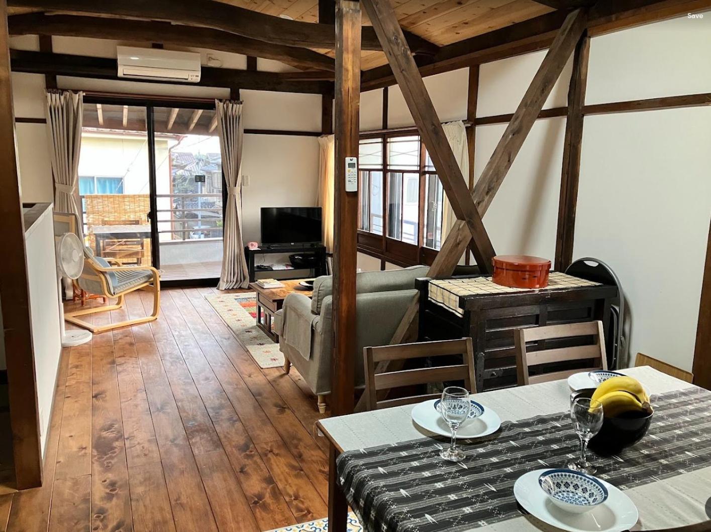 Kurodani House Holiday home *