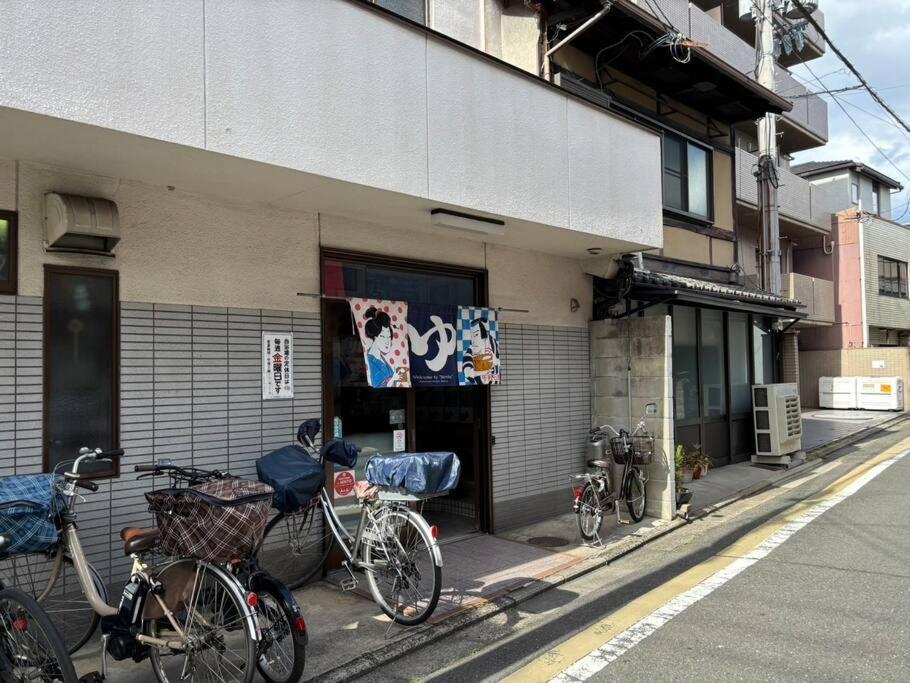 Apartment ハイムユアーズ207